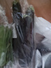 长茄子约600g 实拍图