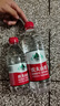 农夫山泉 饮用水 饮用天然水550ml*24瓶 整箱装 塑膜 随机发货 实拍图