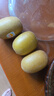 佳沛（zespri）新西兰  阳光金奇异果10粒礼盒巨大果单果约144-175g 水果 猕猴桃 实拍图