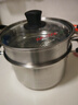 美厨（MAXCOOK）汤锅蒸锅 304不锈钢二层汤煲双层汤蒸锅蒸屉蒸格炖锅22cm MCT1212 实拍图