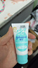 强生（Johnson）婴儿油200ml+牛奶润肤露500g按摩保湿精油宝宝儿童青少年全家可用 实拍图