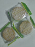 网红香酥小麻花单独包装椒盐红糖手工办公室解馋休闲零食饼干整箱 香葱薄脆5包【拍2发20，拍3发30】 实拍图