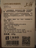 上海香皂肥皂茶花除菌洗澡洗头洁面沐浴105g 实拍图