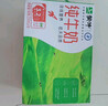 蒙牛全脂纯牛奶250ml*16盒 牛奶送礼盒装 电商定制 部分地区7月 实拍图