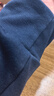 京东京造【10A抗菌】50支棉莫代尔凉感睡衣男睡衣短袖T恤家居服套装黛蓝XL 实拍图