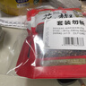  川珍炖牛羊肉调料组合套装333g 牛羊肉汤羊蝎子炖卤料包专用配料 实拍图