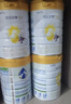 佳贝艾特（Kabrita）悦白婴幼儿配方羊奶粉3段806g*7 (1-3岁) 天然A2蛋白 实拍图