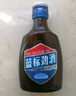 劲牌 蓝标劲酒 36度 125ml 单瓶装 双十一 自饮 送礼 实拍图