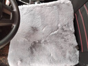 汽车冬季毛绒坐垫座椅车载座垫子座椅套四季通用兔毛羊毛座套 【深灰色】加厚毛绒 前排方垫一个 实拍图