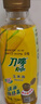 刀唛（Knife）玉米油750ml 物理压榨一级食用油 香港品牌 团购送礼 实拍图