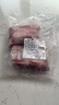 恒都 澳洲原切去骨羊后腿肉净重2斤/袋 冷冻 烧烤炖煮食材 羊肉 实拍图