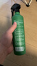 绿之源甲醛清除剂 500ml*4瓶光触媒去除甲醛异味喷剂神器新房入住真除醛 实拍图