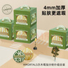 尔木萄（AMORTALS）加分粉扑棉花糖化妆蛋干湿两用不易吃粉囤货装5枚节日礼物 实拍图