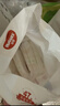 好奇（Huggies）铂金装小桃裤成长裤L120片(9-14kg)大号尿不湿拉拉裤【透爽散热】 实拍图