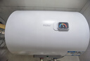 海尔（Haier）国家补贴15%电热水器40升 HC3新 金刚搪瓷胆 租房优选大水量2200W速热节能家用厨房洗澡小型储水式 实拍图