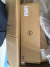 戴尔（DELL）KB216 键盘 有线  多媒体键盘 办公键盘 全尺寸键盘  即插即用  键盘（黑色） 实拍图