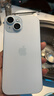 Apple/苹果 iPhone 15 (A3092) 128GB 蓝色 支持移动联通电信5G 双卡双待手机 实拍图