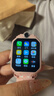 小天才酷盖儿童电话手表智能5G全网通z10防水3-6-12-16岁电话儿童手表Z6pro智能手表插卡定位拆卸旋转双摄像 顶配粉 【360度旋转+GPS定位+儿童微信】 实拍图