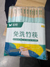 双枪（Suncha）一次性筷子家用野营卫生竹筷 方便筷独立包装200双装 实拍图