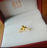 周生生足金携手同行黄金戒指 情侣款对戒求婚结婚 78208R计价 16圈 - 5.55克(含工费160元) 晒单实拍图