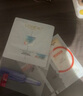 欧莱雅复颜VC面膜补水5片维C玻尿酸保湿抗皱提亮护肤品中秋礼物 实拍图
