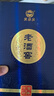 蒙特泉老酒窖浓香型白酒礼盒装 42度 500mL 2瓶 实拍图