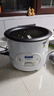 半球（PESKOE）电饭煲  宿舍迷你小容量蒸煮电锅 家用电饭锅带蒸笼 蒸煮米饭煲汤老式电饭锅 3L 【适用2-5人】 实拍图