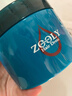 卓蓝雅(ZOOLY)摩洛哥油香氛头发滋养修护护发芳香发膜 发膜盒装300ml 实拍图