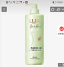 【准新品】力士（LUX）精油香氛系列清新小苍兰香氛洗发露470G 72小时留香 长效去屑 实拍图