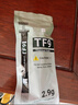 Thermalright(利民) TF9(2.9g)(散热配件/CPU散热膏/2.9g装/导热系数14/笔记本导热膏/附带利民刮刀) 实拍图