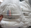 bebebus金标茶树精华成长裤L28片(9-14kg)透气超薄拉拉学步裤男女宝 实拍图