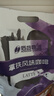后谷 云南小粒咖啡 拿铁咖啡(20gx100条) 三合一速溶咖啡粉 冲调饮品 实拍图