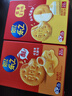 乐之夹心饼干67g可酥饼盒装咸蛋黄乳酪味柠檬双重芝士味零食小吃 双重芝士味67g*6盒 实拍图