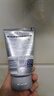 妮维雅（NIVEA）男士全新升级【焕亮】洁面100g*2洗面奶护肤品控油提亮痘印烟酰胺 实拍图