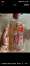 泸州老窖 六年窖头曲 浓香型白酒 52度500ml*2瓶 蛇转钱坤礼盒 实拍图