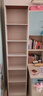 蔓斯菲尔（MSFE）简易书架置物架小书架落地一体靠墙窄缝收纳置物架夹缝书架 40X24X180CM+6层暖白色 实拍图