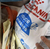 金锣猪带皮五花肉片2斤国产冷冻带皮五花肉生鲜烤肉火锅食材烧烤食材 实拍图