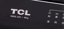 TCL 8公斤小型波轮洗衣机全自动家用 L2R大容量一级能效 家电国家补贴以旧换新 送装一体B80L2R 实拍图