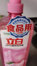 立白APG洗洁精大瓶1kg果蔬食品可用去油洗涤灵洗涤剂洗洁剂洗碗液  实拍图