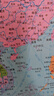 【升级版 整张无拼接】2025 世界地图挂图 第五版 高档仿红木杆 超大尺寸2米*1.5米 大型办公室、会议室挂图挂画背景墙面装饰 实拍图