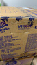 维达（Vinda）有芯卷纸 蓝色经典4层200克*27卷 山茶花香 卫生纸卷筒纸纸巾整箱 实拍图
