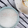 舒可曼白砂糖1kg*2 白糖食糖调味烘焙材料冲饮用糖咖啡伴侣 实拍图