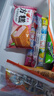 哈瑞宝（Haribo）土耳其进口酸砂橡皮糖 儿童零食糖果酸甜混合水果果汁软糖70g 实拍图