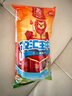 双汇 王中王火腿肠 618g 休闲零食 即食火腿肠 露营 出游 烧烤 实拍图