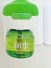 润本（RUNBEN）驱蚊液蚊香液电蚊香120晚45ml×4瓶+1器童锁款 实拍图