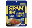 世棒（SPAM）片状午餐肉独立包装火腿片休闲零食即食早餐火腿肠烧烤火锅食材 经典原味60g*3+清淡*2 实拍图