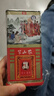 半山农人参高丽红参整支【天字参40支37.5g约3根参】补品过年礼品送长辈 实拍图