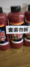 威猛先生（Mr Muscle）管道疏通剂500ml*3瓶 下水道疏通剂  卫生间管道疏通  实拍图