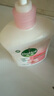 滴露（Dettol）健康抑菌洗手液滋润倍护500g 消毒抑菌99.99% 儿童适用不含酒精 实拍图