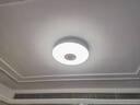 三思全光谱护眼吸顶灯客厅灯卧室餐厅豁免级蓝光Ra98三色温48W包安装 实拍图